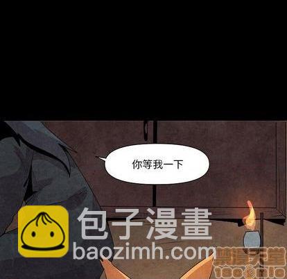 第13话9