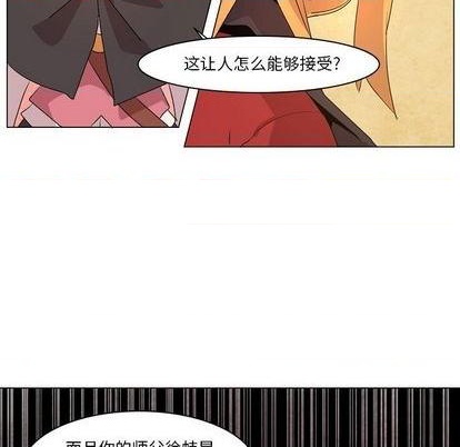 第13话90