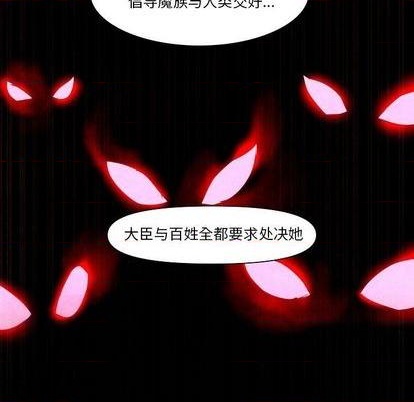 第13话92