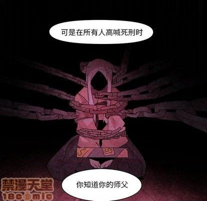 第13话93