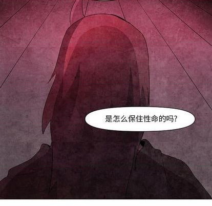 第13话94