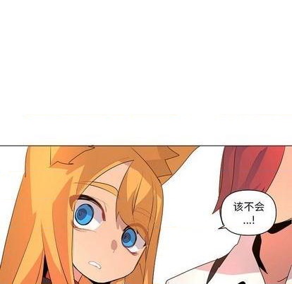 第13话95
