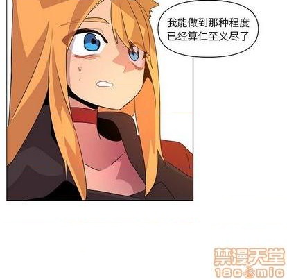 第13话98