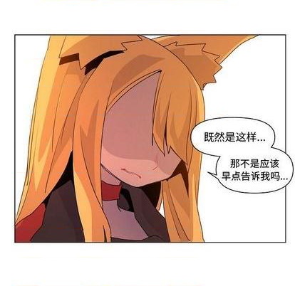 第13话99