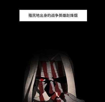 第14话10