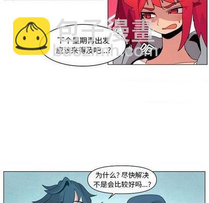 第14话105