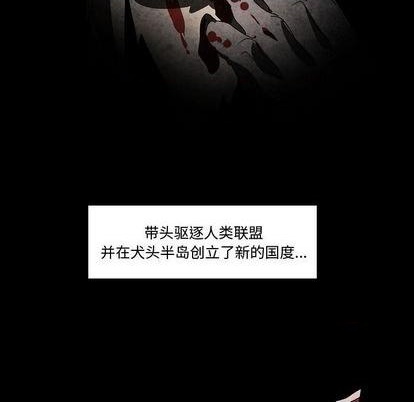 第14话11