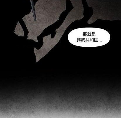 第14话13