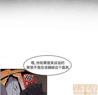 第14话14