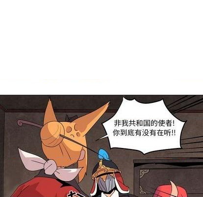 第14话16