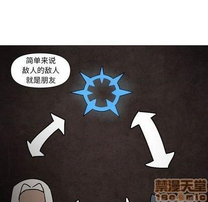 第14话19