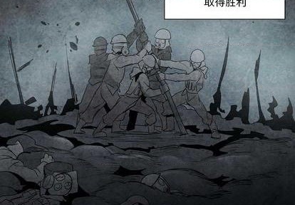 第14话2