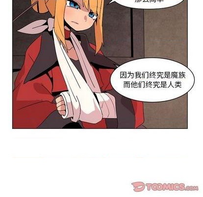 第14话21