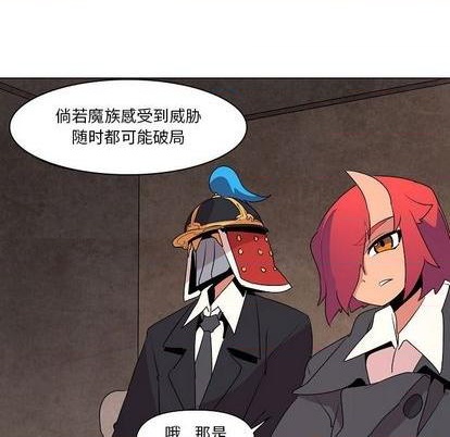 第14话22