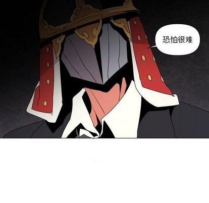 第14话25