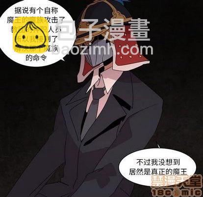 第14话29