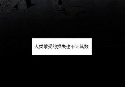第14话3