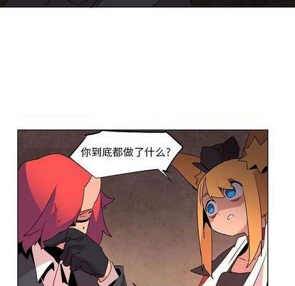 第14话30