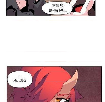 第14话31