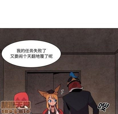 第14话34
