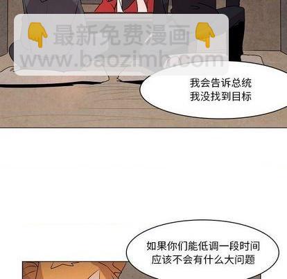 第14话35