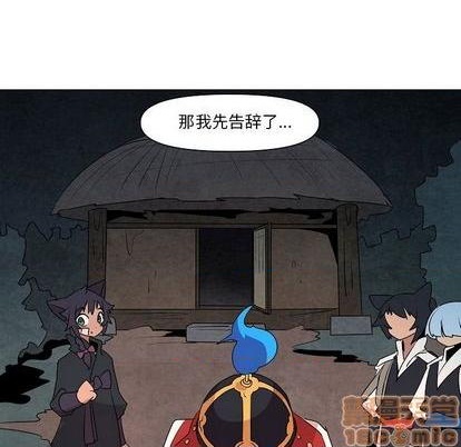 第14话39