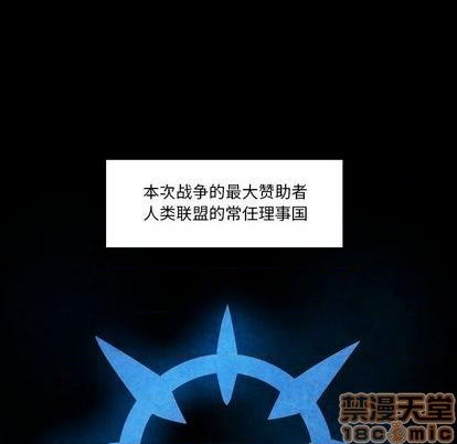 第14话4