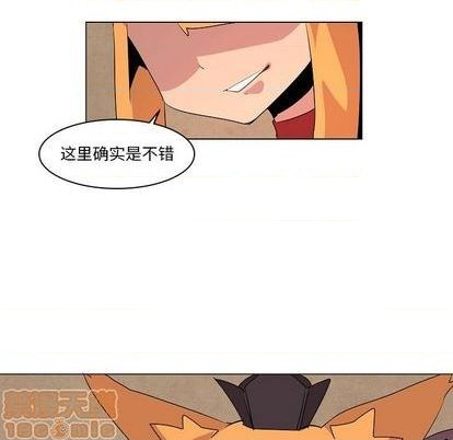 第14话44