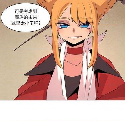 第14话45