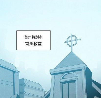 第14话47
