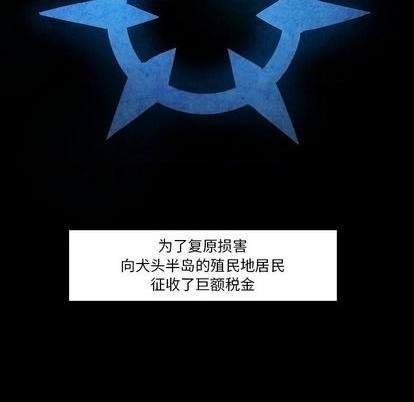 第14话5