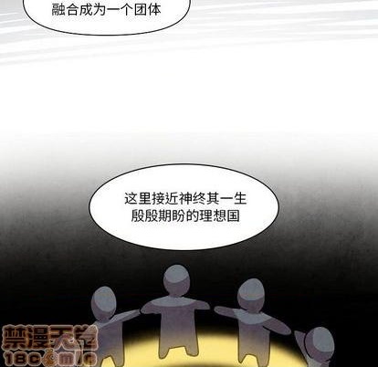 第14话53