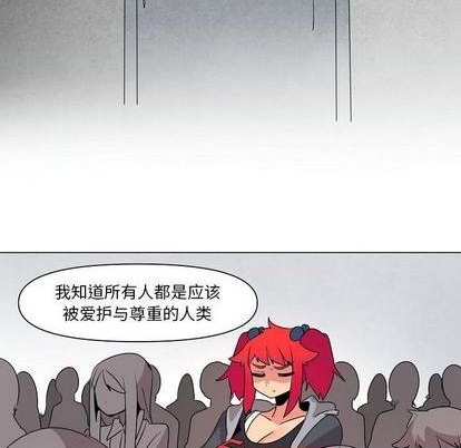 第14话56