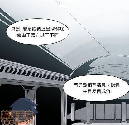 第14话58