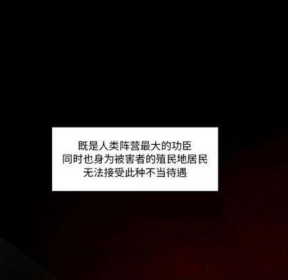 第14话6