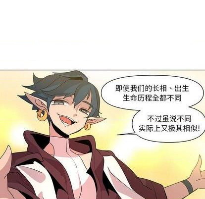 第14话61
