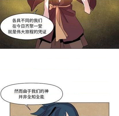 第14话64