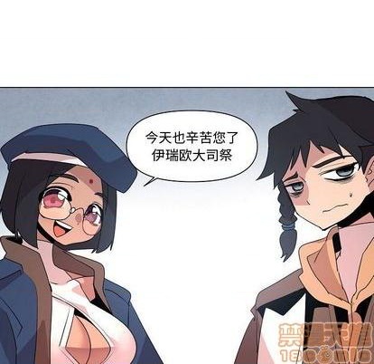 第14话73