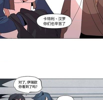 第14话74