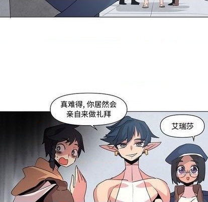 第14话77