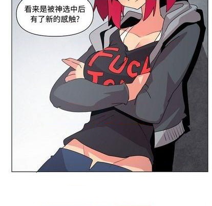 第14话79