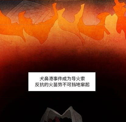 第14话8