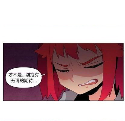 第14话80