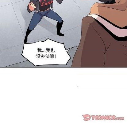 第14话85