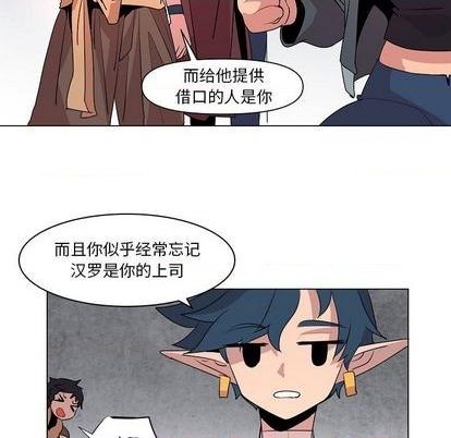 第14话90