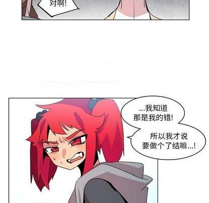 第14话91