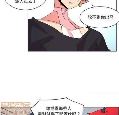 第14话93