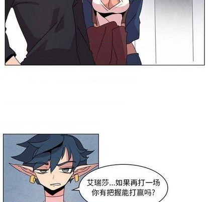 第14话97