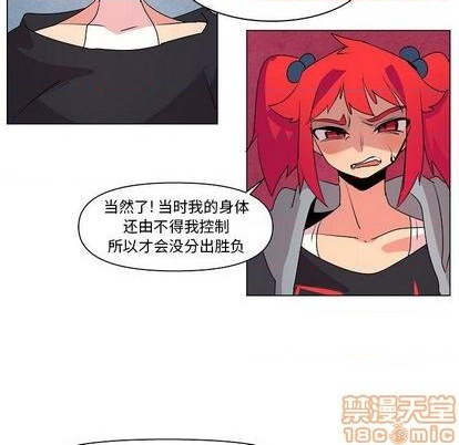 第14话98