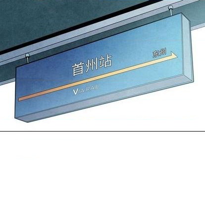 第15话105